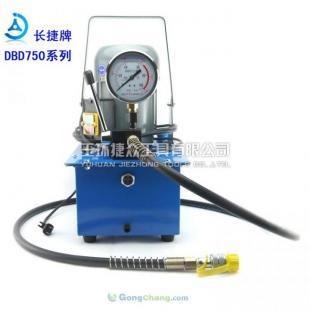 玉環(huán)捷眾DBD750系列電動液壓泵 現(xiàn)貨直供，高效可靠的工業(yè)動力核心